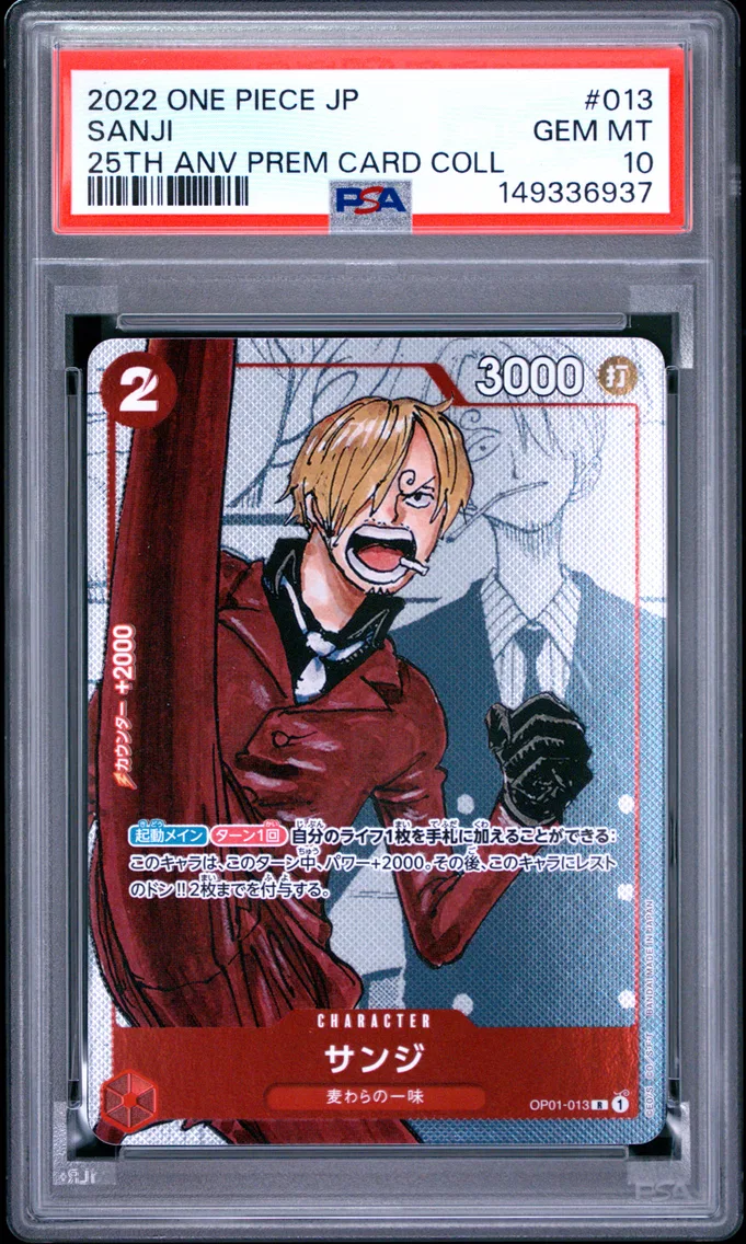 2022 #013 Sanji PSA 10 One Piece Japanese 25th Anniversary Premium Card Collection