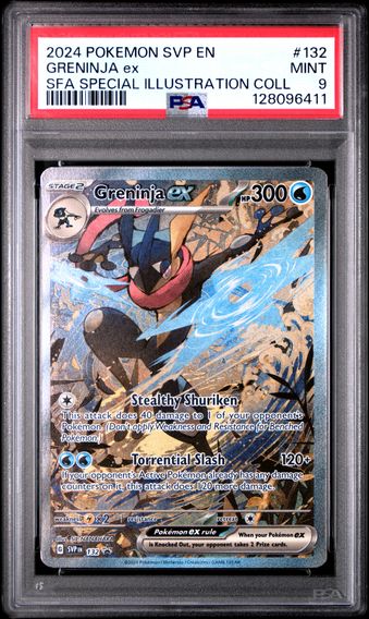 Greninja EX #132