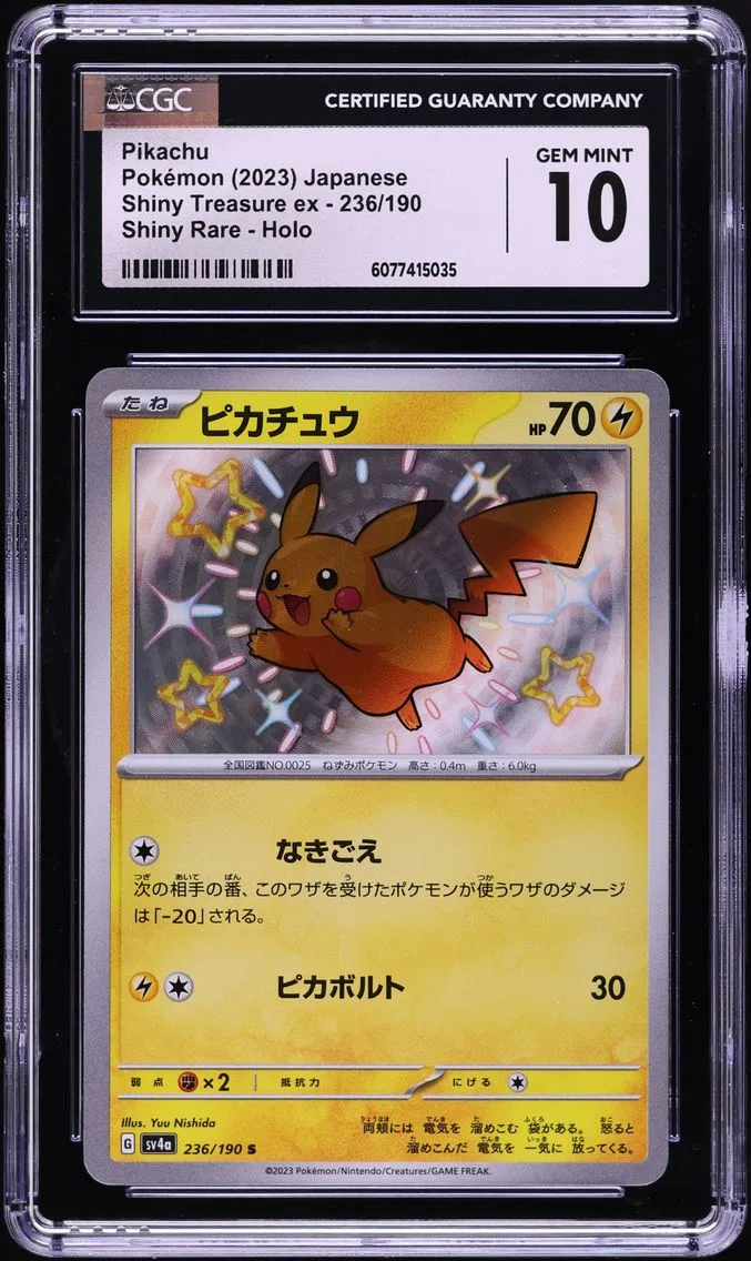 2023 #236 Pikachu CGC 10 Japanese Sv4a-Shiny Treasure EX Pokemon