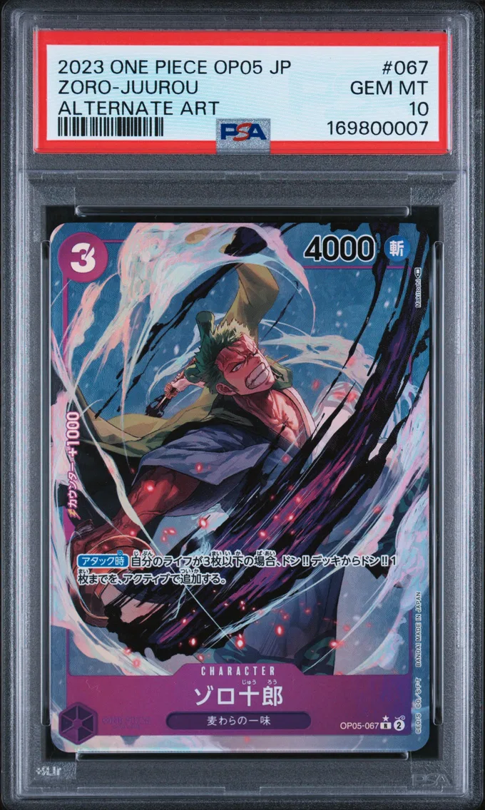 2023 #067 Zoro-Juurou PSA 10 One Piece Japanese OP05-Awakening of the New Era