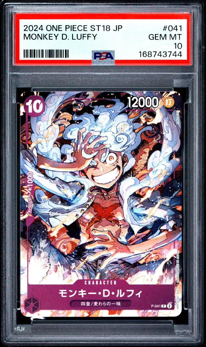 2024 #041 Monkey D. Luffy PSA 10 One Piece Japanese Starter Deck ST18-Purple Monkey D. Luffy