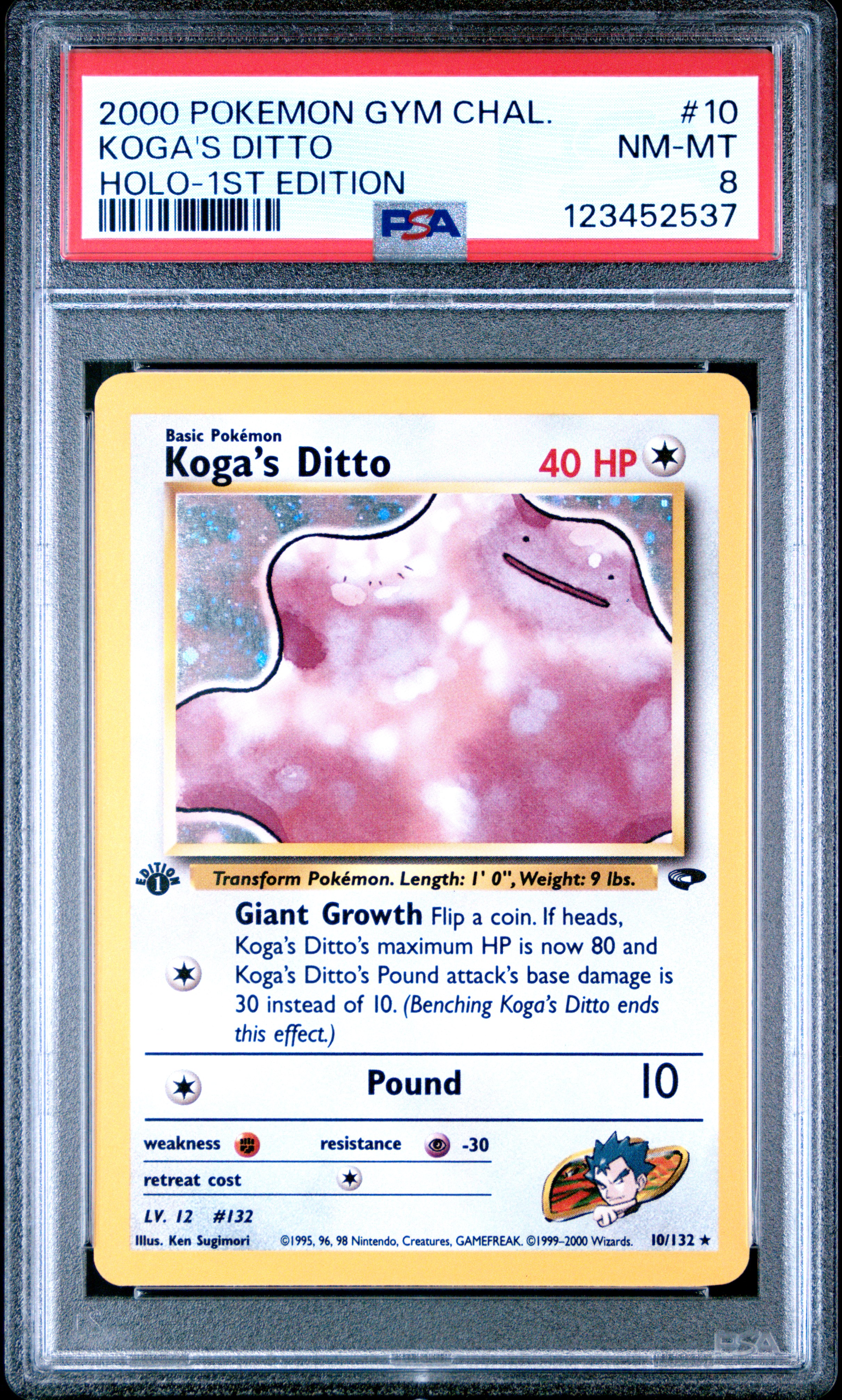 2000 #10 Koga'S Ditto PSA 8 Gym Challenge