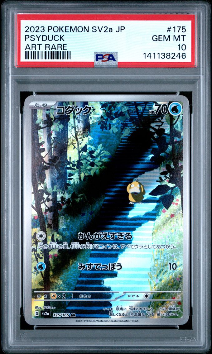 2023 #175 Psyduck PSA 10 Japanese Sv2a-Pokemon Card 151