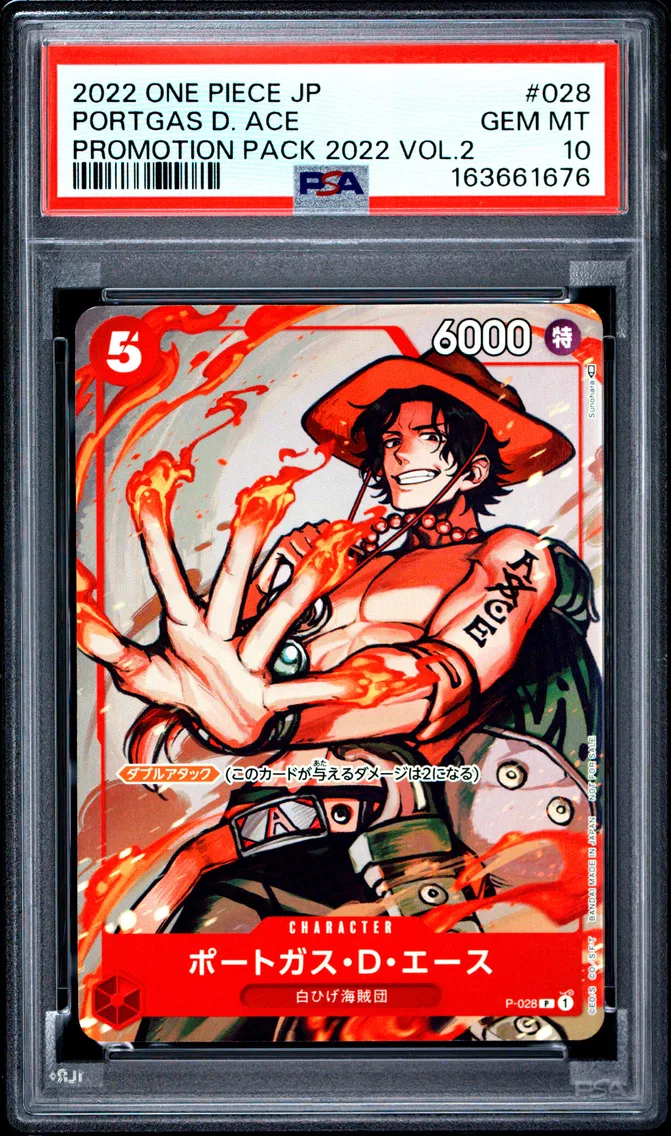 2022 #028 Portgas D. Ace PSA 10 One Piece Japanese Promos