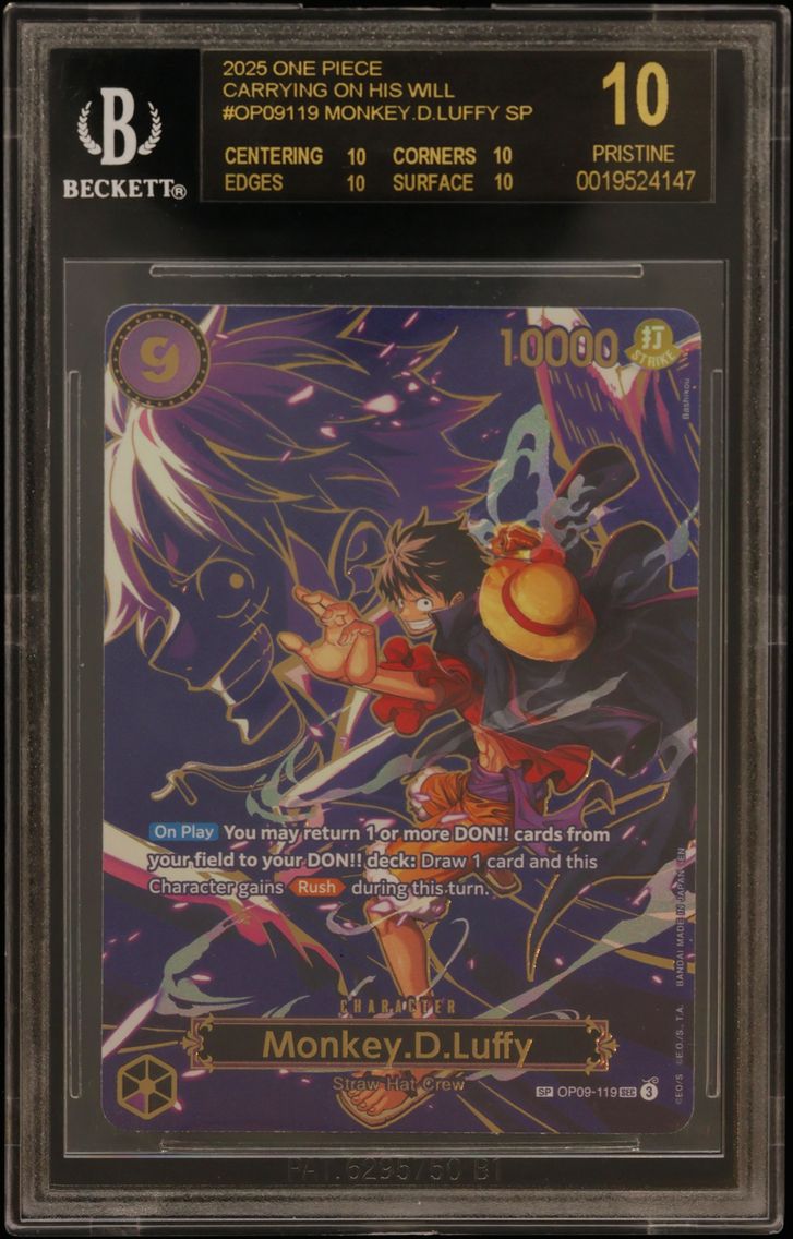 2025 #OP09119 Monkey.D.Luffy SP 