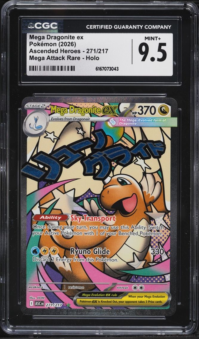 2026 Pokemon Mega Evolution Ascended Heroes MA Mega Dragonite ex #271 CGC 9.5 MINT+