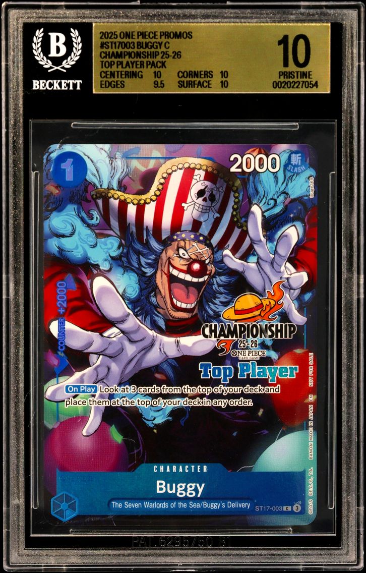 2025 #ST17003 Buggy C/(Champions