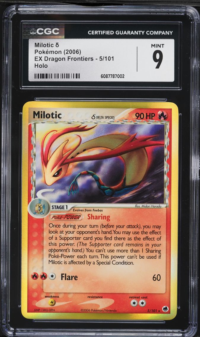 2006 #5 Milotic-Holo CGC 9 EX Dr
