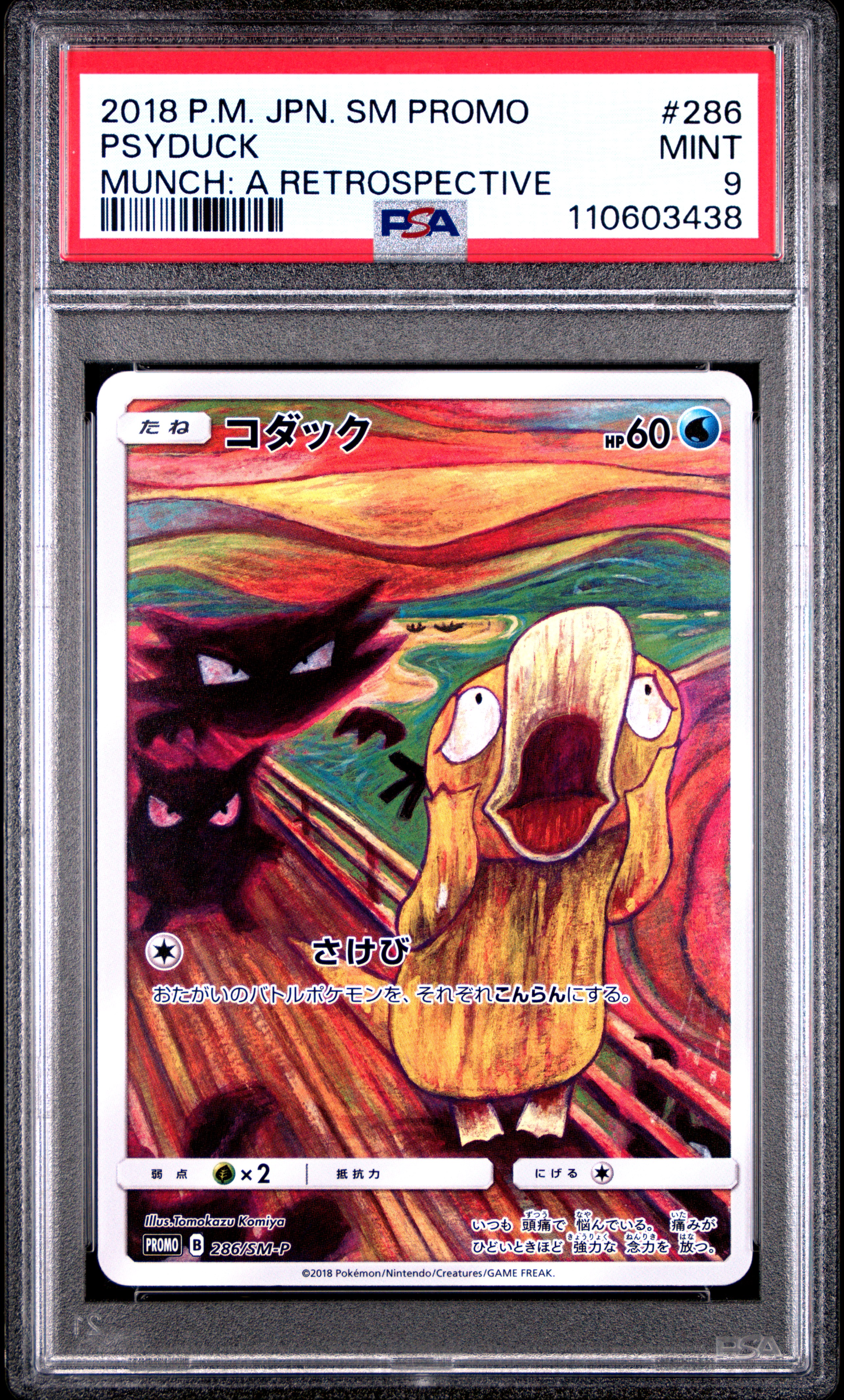 2018 #286 Psyduck PSA 9 Japanese Sm Promo