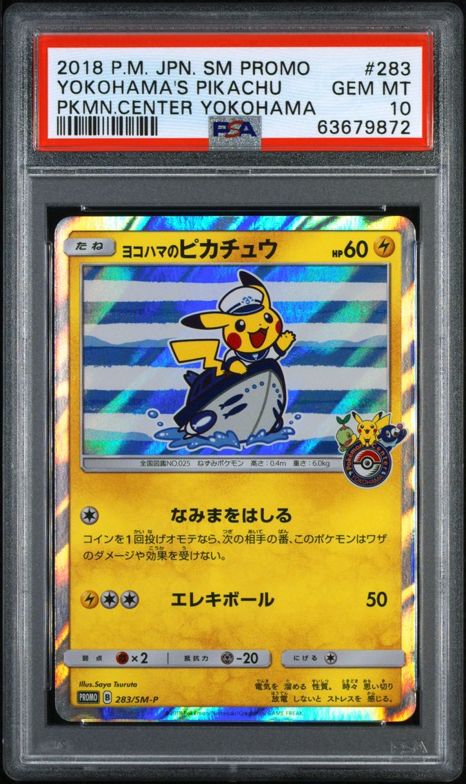 2018 #283 Yokohama's Pikachu PSA