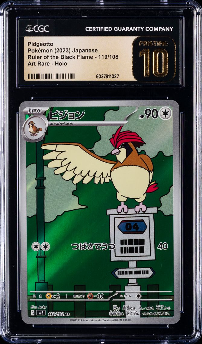 2023 #119 Pidgeotto CGC 10 Pristine Japanese SV3-Ruler of the Black Flame Pokemon