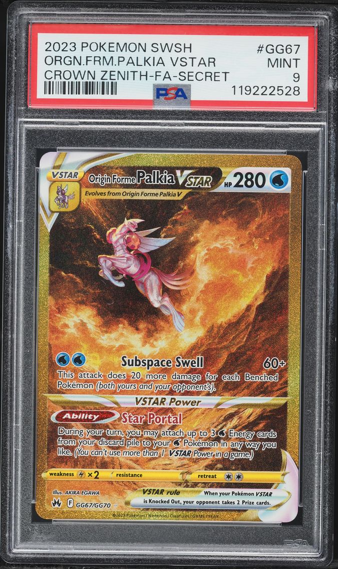 2023 #GG67 Full Art/Origin Forme