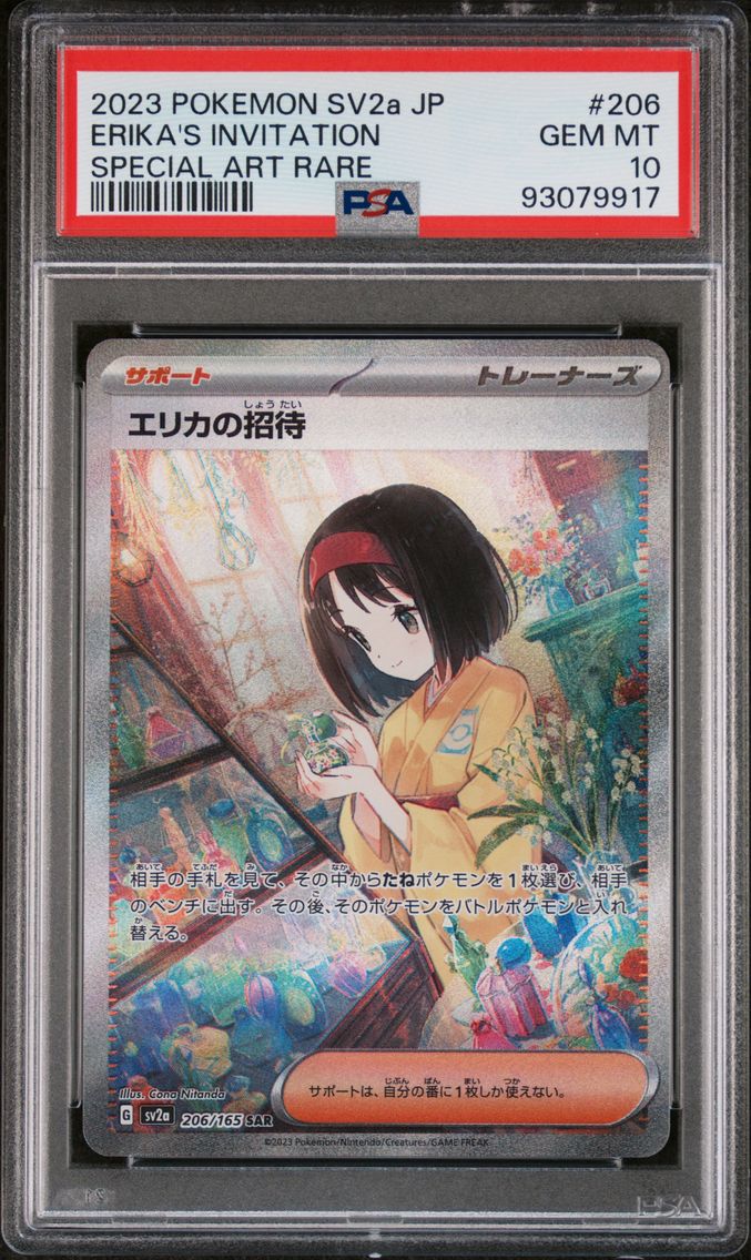 2023 #206 Erika's Invitation PSA 10 Japanese Sv2a-Pokemon 151