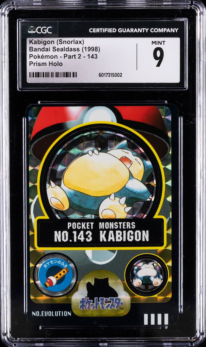 1997 #143 Snorlax CGC 9 Pokemon