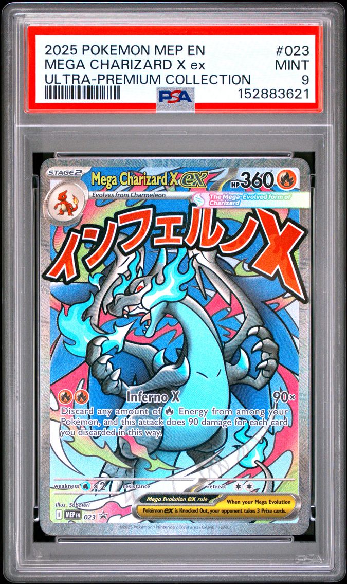 2025 #023 Mega Charizard X EX PSA 9 Mep EN-Me Black Star Promo