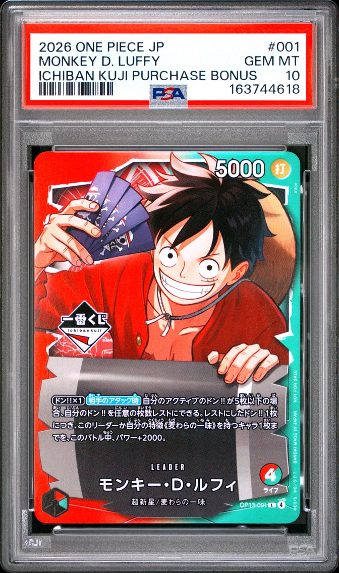 2026 #001 MONKEY D. LUFFY PSA 10 One Piece Japanese Promos