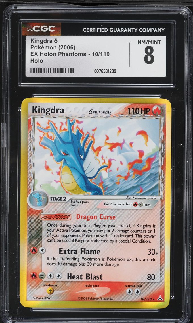 2006 #10 Kingdra CGC 8 EX Holon Phantoms - English Pokemon