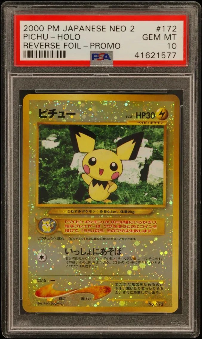 2000 #172 Pichu PSA 10 Japanese Neo 2 Promo