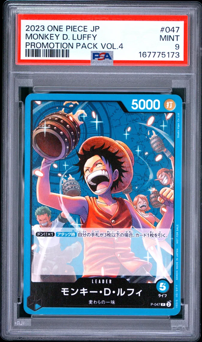 2023 #047 Monkey D. Luffy PSA 9 One Piece Japanese Promotion Pack Vol.4