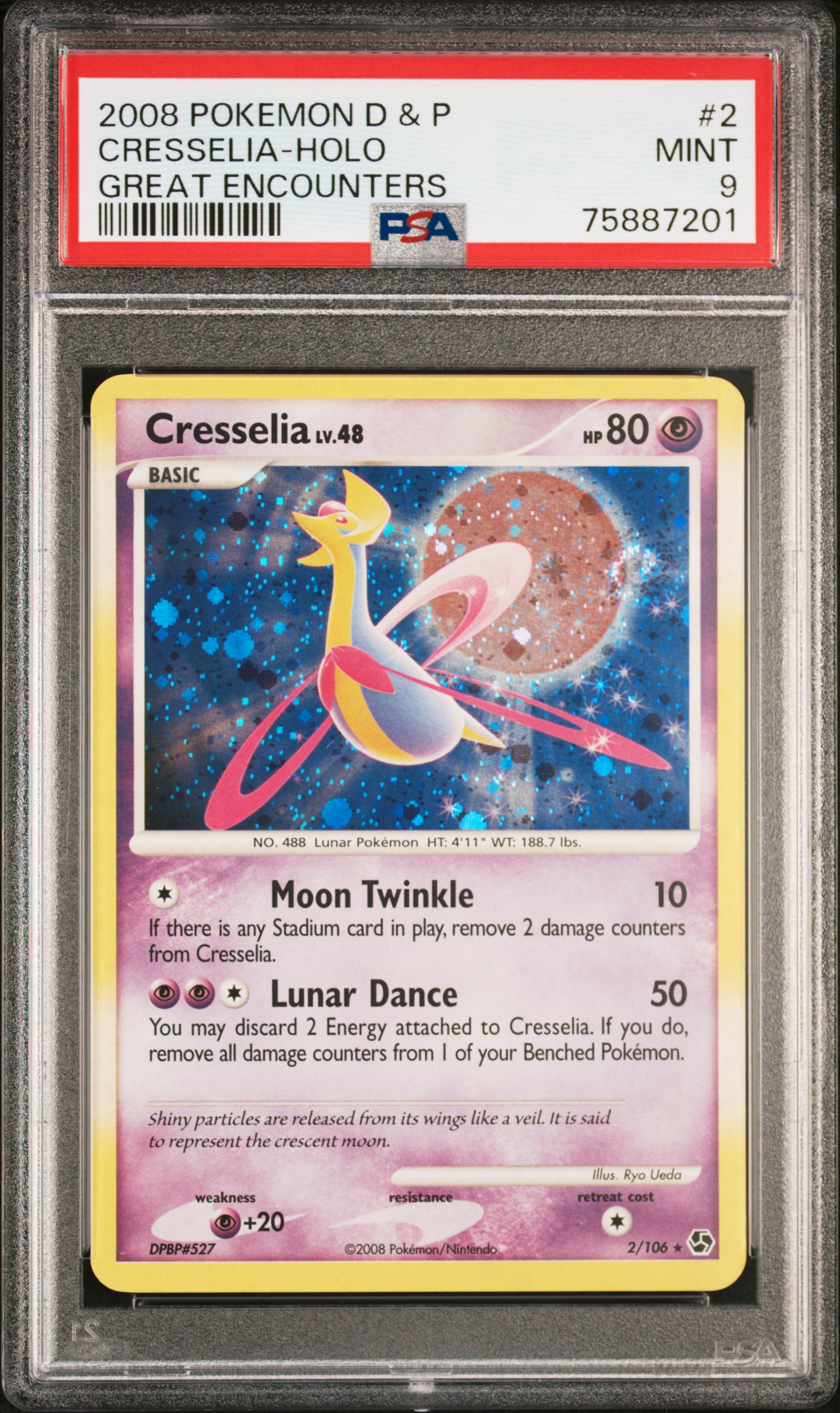Cresselia-Holo