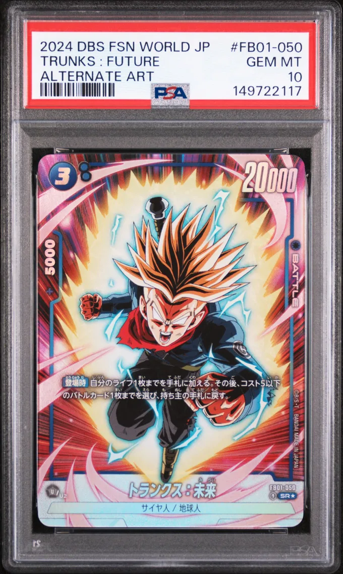 2024 #FB01-050 Trunks : Future PSA 10 Dragon Ball Super Card Game Fusion World Japanese Awakened Pulse