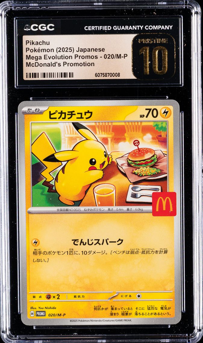 2025 #020/M-P Pikachu CGC 10 Pristine Mega Evolution Promos - Japanese Pokemon