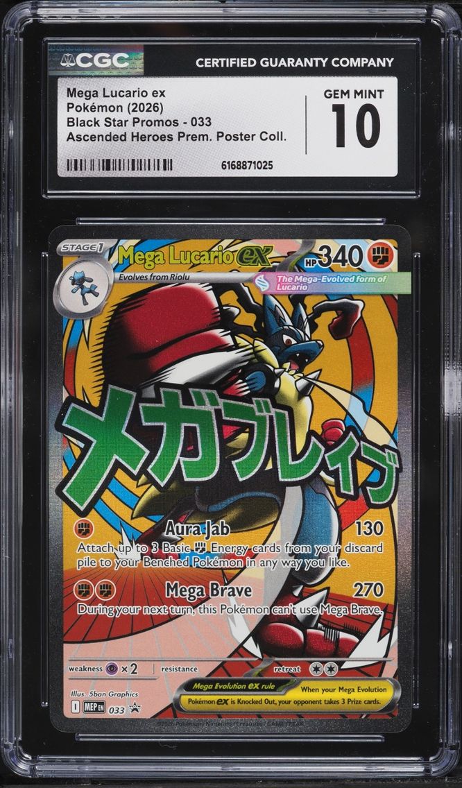 2026 Pokemon Mega Evolution Promo Ascended Heroes Premium Full Art Mega Lucario ex #33 CGC 10