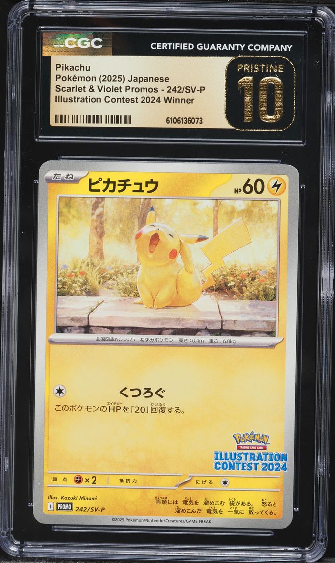2025 #242 Pikachu CGC 10 Pristine Japanese SV-P Promo Pokemon