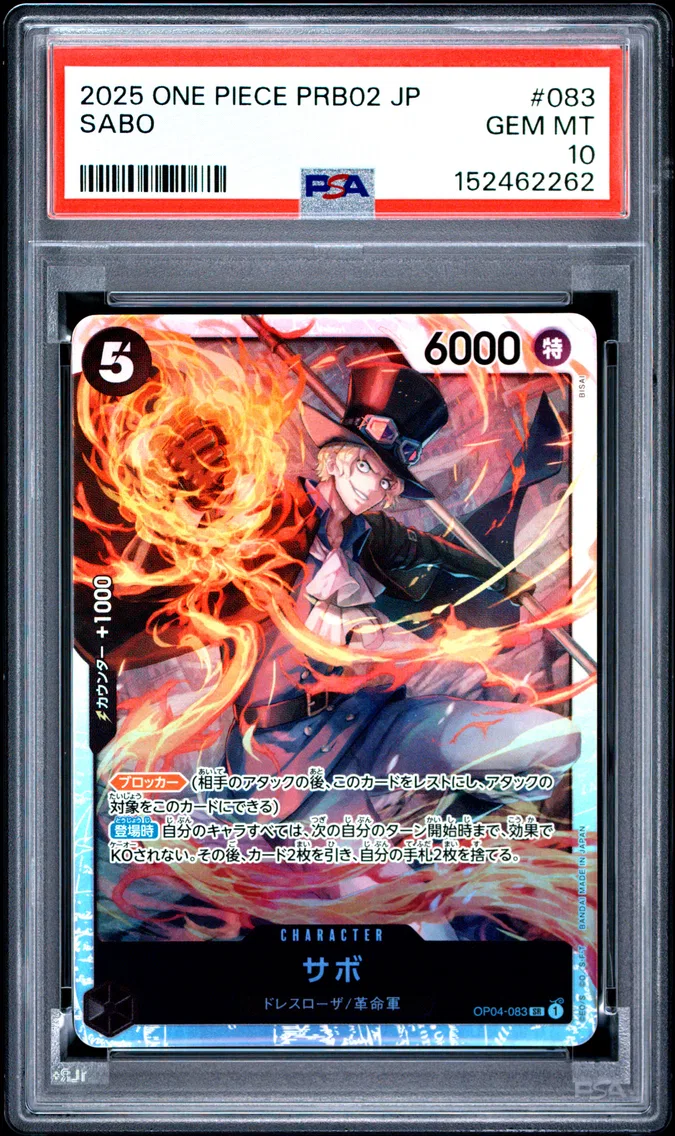 2025 #083 Sabo PSA 10 One Piece Japanese PRB02-Premium Booster -One Piece Card the Best- Vol.2