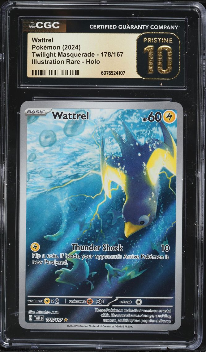 Wattrel - 178/167