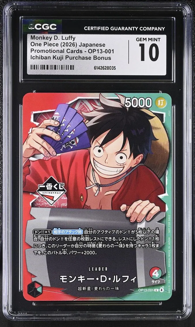 2026 #OP13-001 Monkey D. Luffy CGC 10 Promotional Cards - Japanese