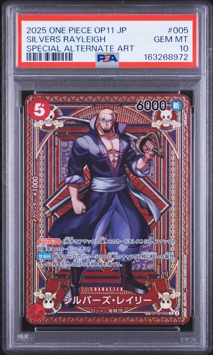 2025 #005 Silvers Rayleigh PSA 10 One Piece Japanese OP11-A Fist of Divine Speed