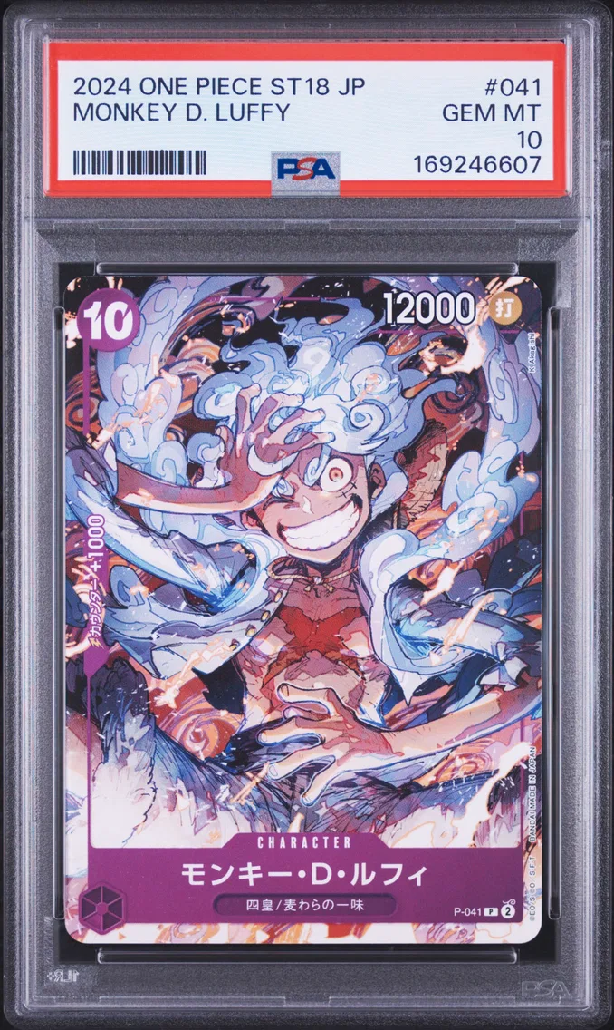 2024 #041 Monkey D. Luffy PSA 10 One Piece Japanese Starter Deck ST18-Purple Monkey D. Luffy