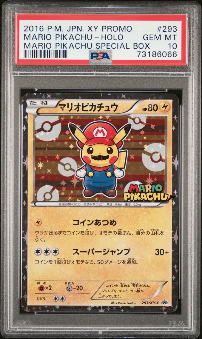 2016 #293 Mario Pikachu PSA 10 J