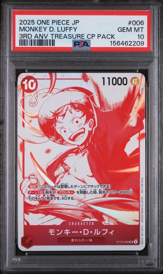 2025 #006 Monkey D. Luffy PSA 10 One Piece Japanese 3rd Anniversary! One Piece Card Treasure Campaign Pack