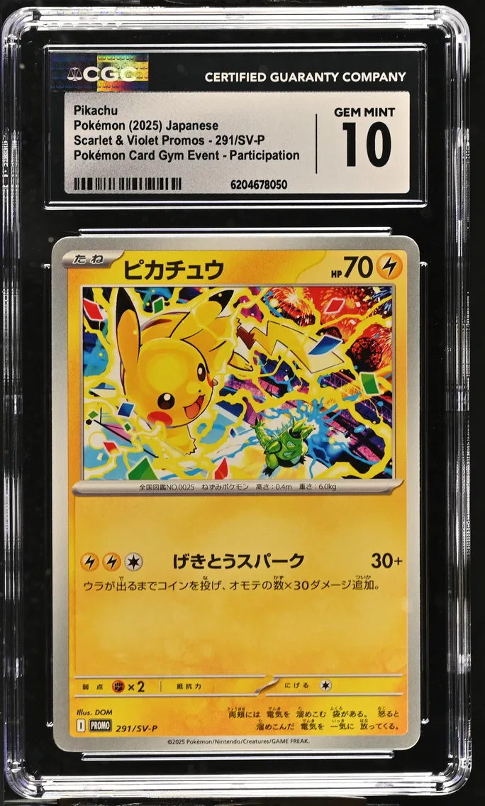 2025 #291/SV-P Pikachu CGC 10 Scarlet & Violet Promos - Japanese