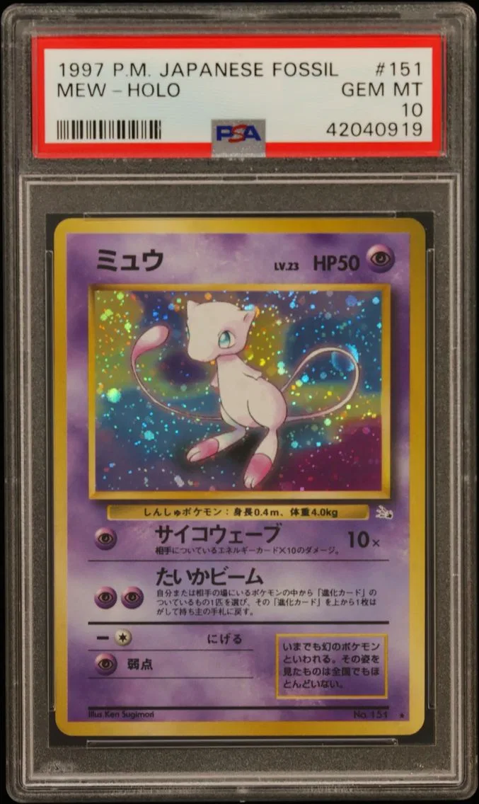 1997 #151 Mew-Holo PSA 10 Japane