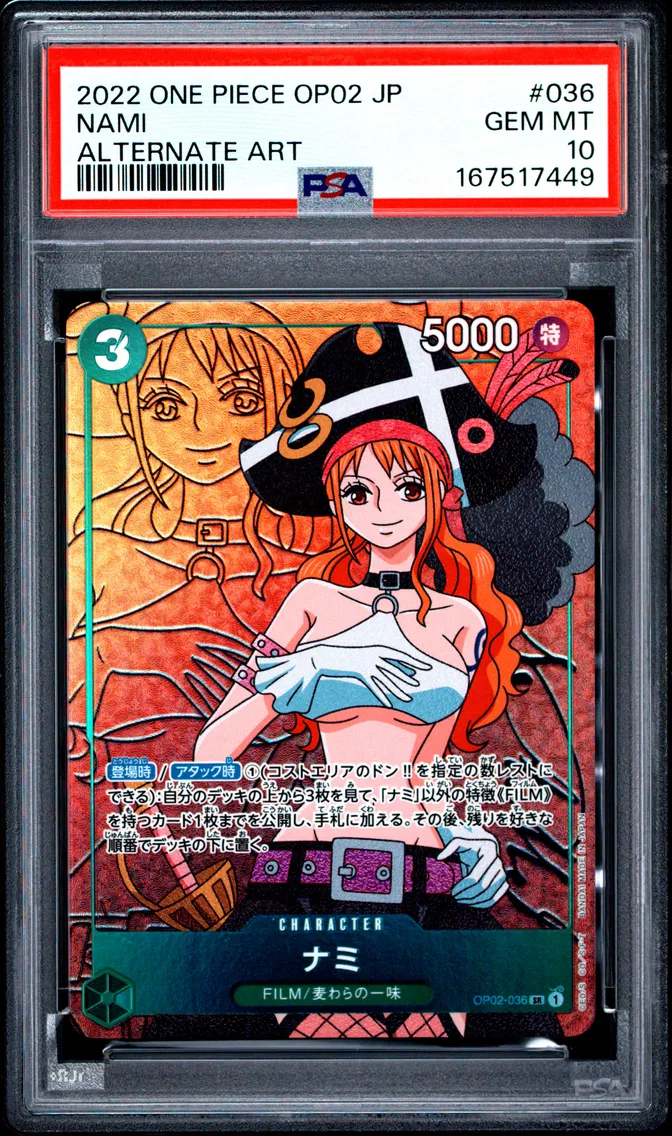 2022 #036 Nami PSA 10 One Piece Japanese OP02-Paramount War