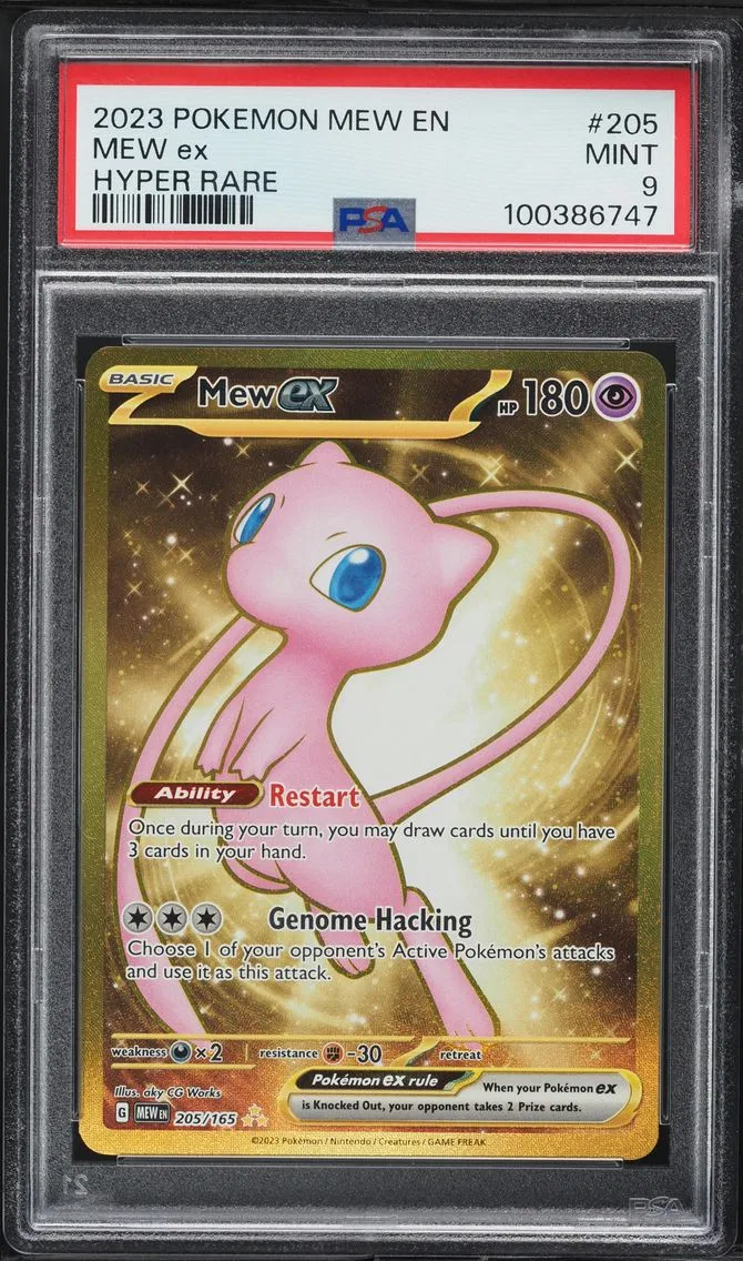 2023 #205 Mew EX PSA 9 Mew EN-151 Pokemon