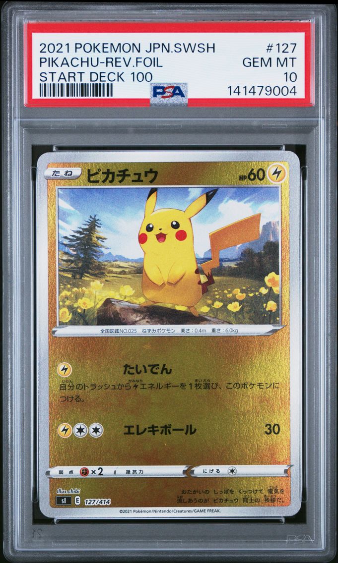 2021 #127 Pikachu-Reverse Foil PSA 10 Japanese Sword & Shield Start Deck 100 Pokemon