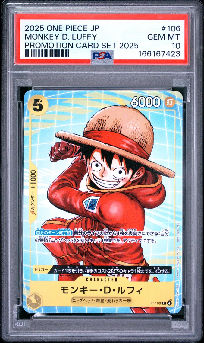 2025 #106 Monkey D. Luffy PSA 10 One Piece Japanese Promotion Card Set 2025