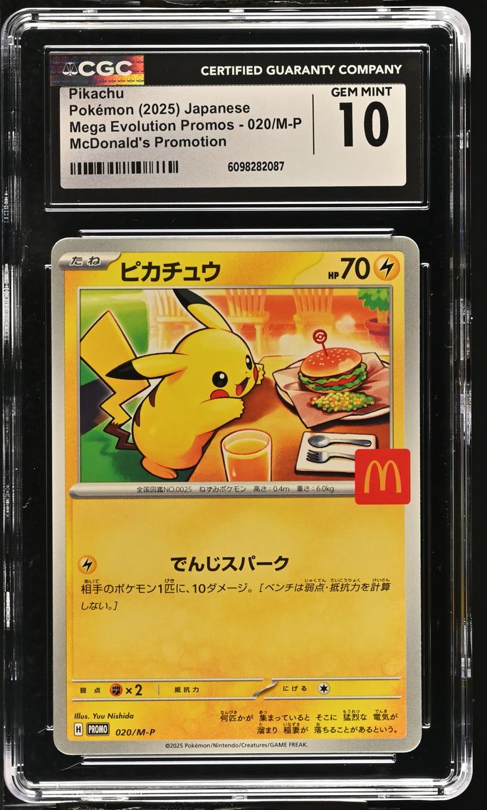 2025 #020/M-P Pikachu CGC 10 Mega Evolution Promos - Japanese