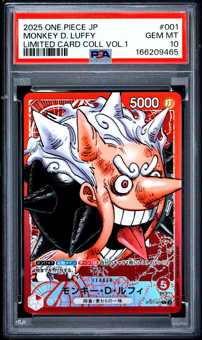 2025 #001 Monkey D. Luffy PSA 10 One Piece Japanese Limited Card Collection Vol.1
