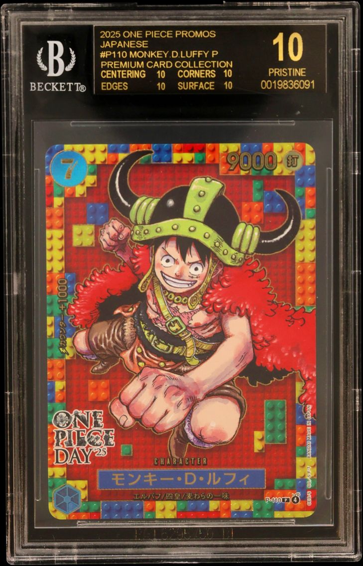 2025 #P110 Monkey.D.Luffy P/(Pre