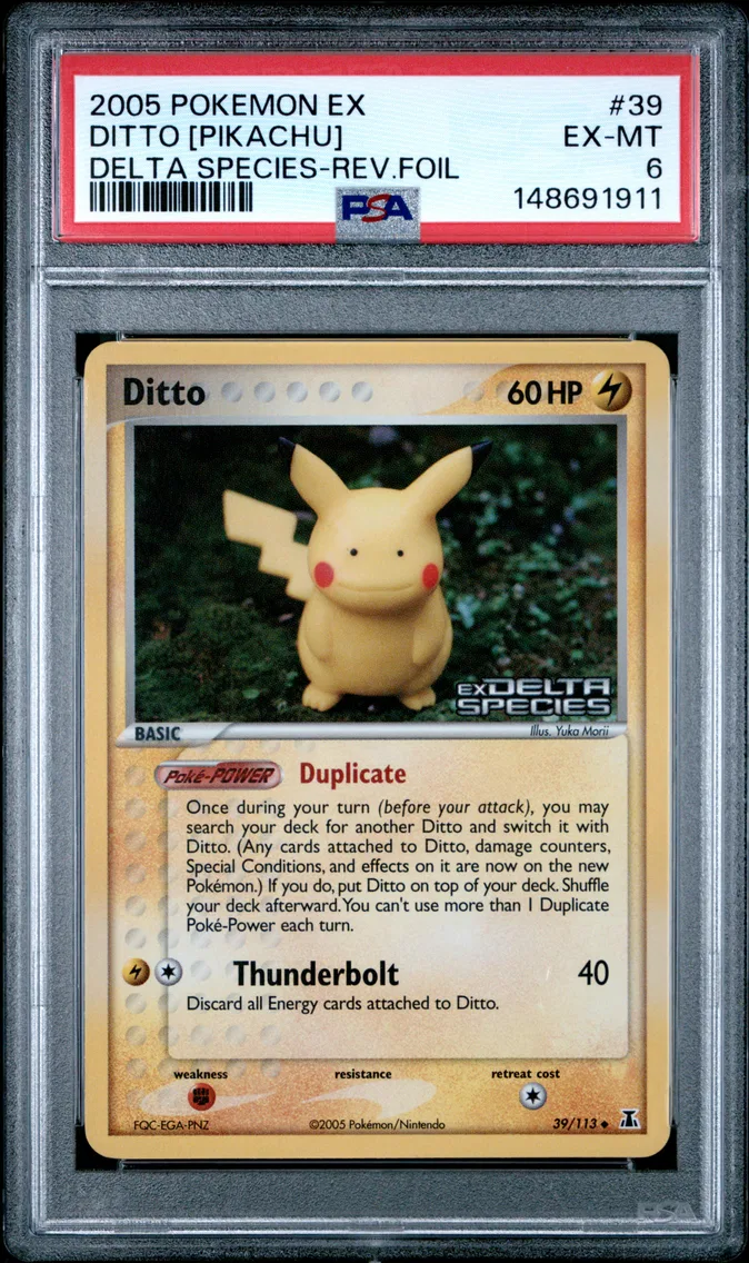 2005 #39 Ditto [Pikachu]-Reverse
