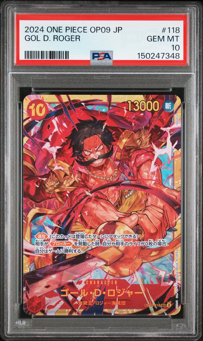 2024 One Piece Japanese OP09-Emperors in the New World Gol D. Roger #118 PSA 10