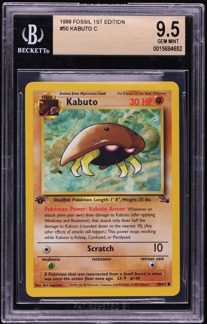 1999 #50 Kabuto BGS 9.5 Pokemon Fossil 1st Edition