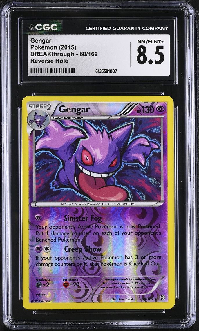 2015 #60 Gengar Reverse Holo CGC