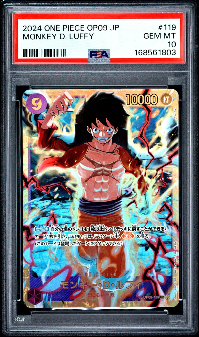 2024 #119 Monkey D. Luffy PSA 10 One Piece Japanese OP09-Emperors in the New World