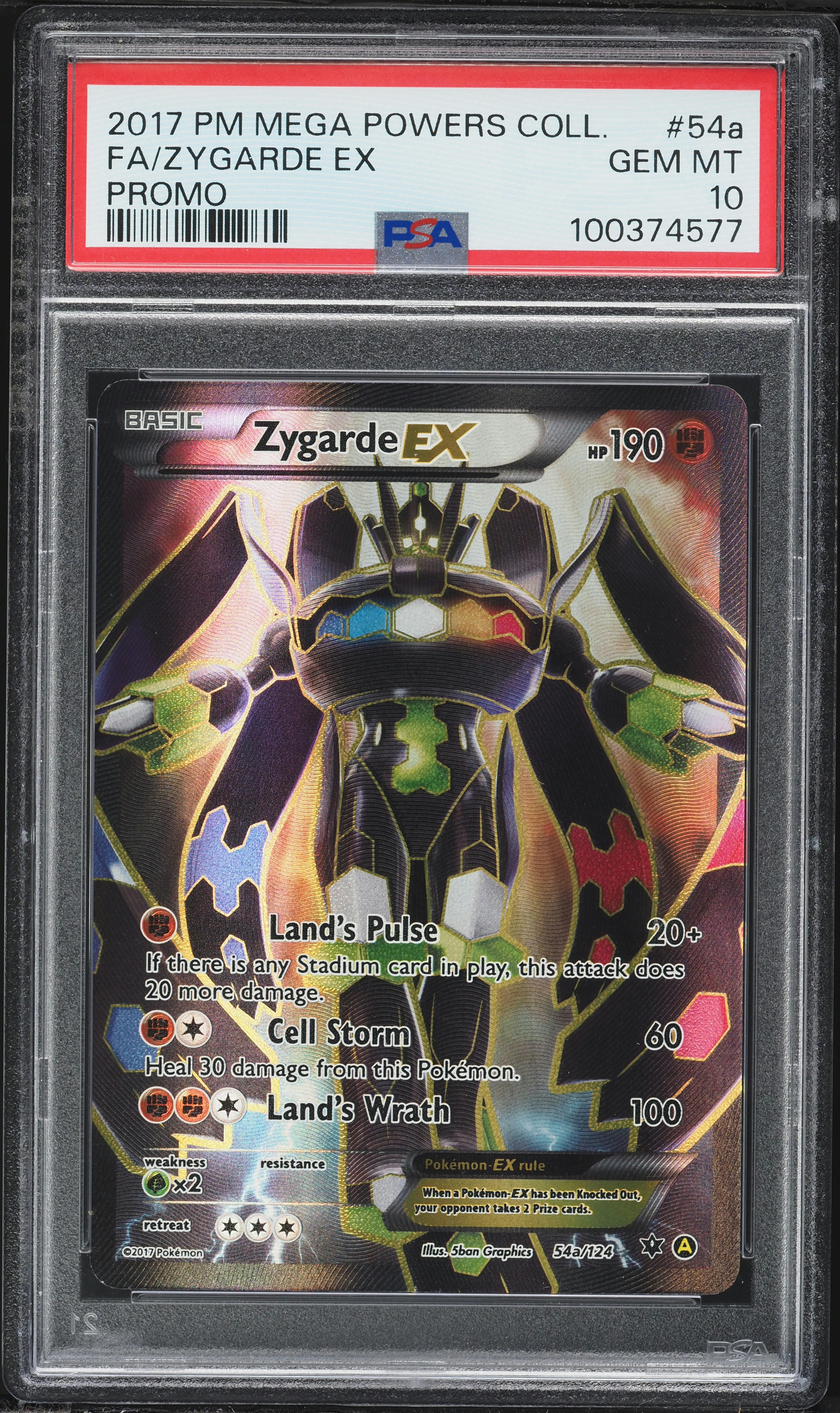 Full Art/Zygarde EX